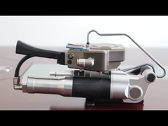 Πνευματικό πλαστικό εργαλείο δέσμης